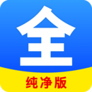 女生长靴被扔掉