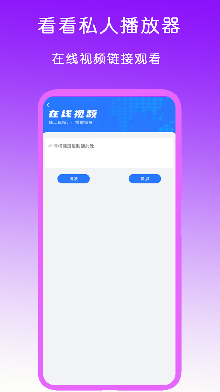 爬行女孩现状如何截图